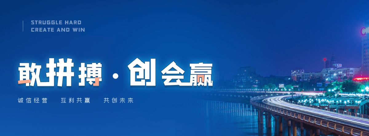淮安石牌坊效果图